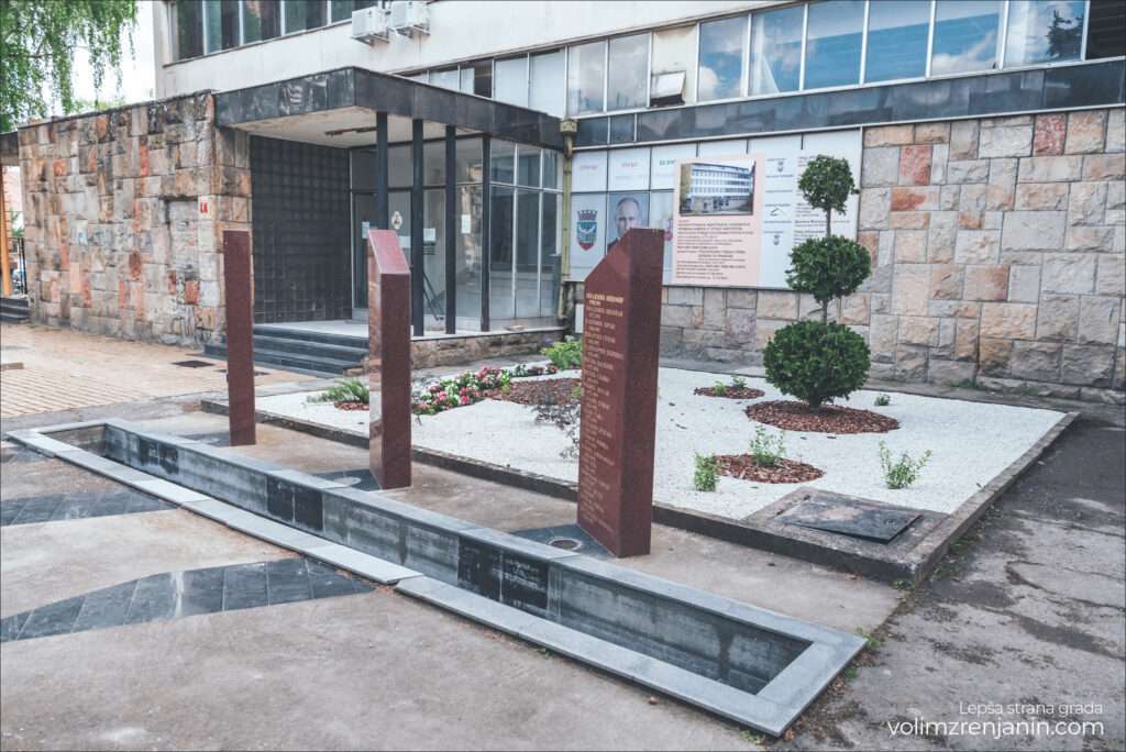 grad zrenjanin 002