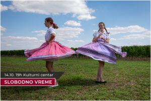 svedoci tradicije kulturni centar zrenjanin