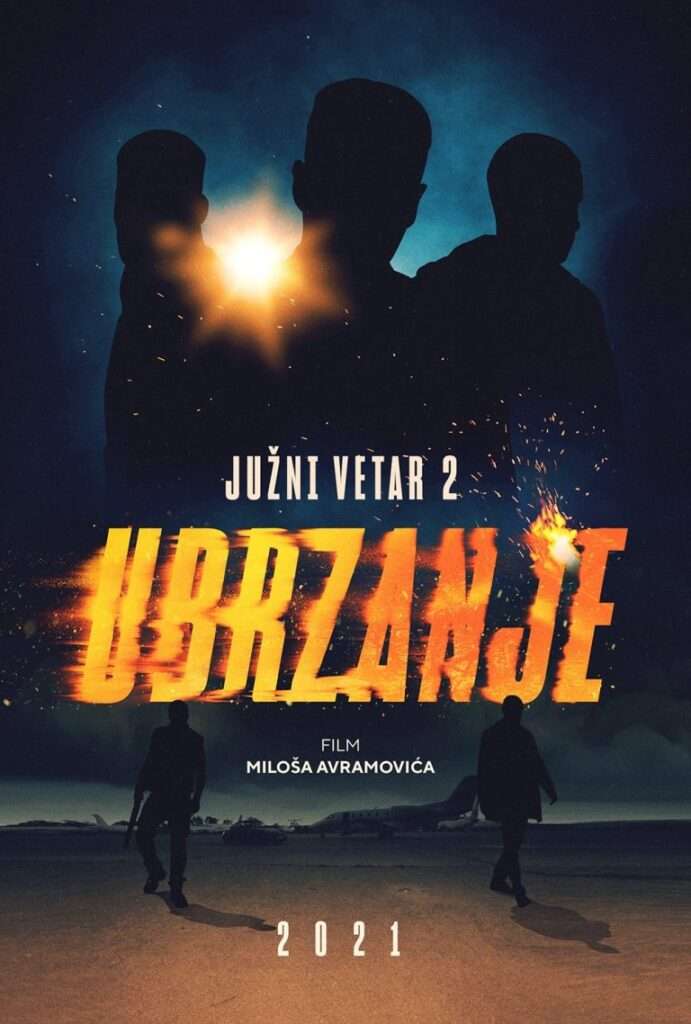 plakat juzni vetar ubrzanje