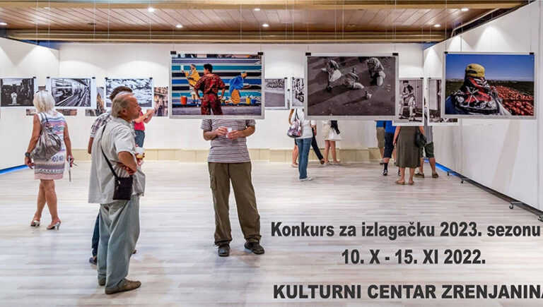 prateca konkurs za izlagacku 2023