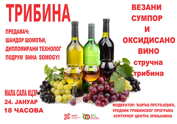 plakat vezani sumpor i oksidisano vino 24. januar 2023.godine