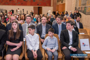 konferencija o porodici bgd 001