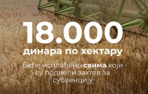 isplata 18000 dinara poljoprivrednicima n (1)