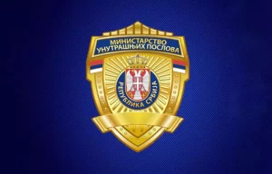 policija 4 n
