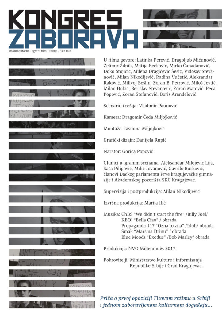 kongres zaborava plakat 1