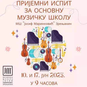 prijemni ispit za oms josif marinkovic 64882707333ab