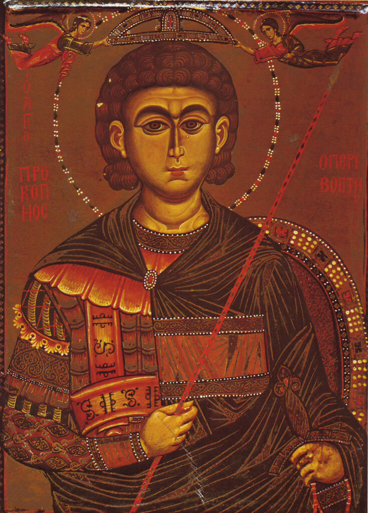 st procopius icon sinai 13th century