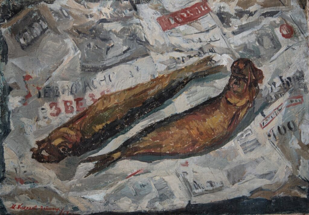 ribe, 1957, vl. savremena galerija zr