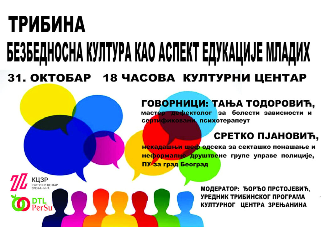 plakat bezbedonosna kultura kao aspekt edukacije mladih 31. oktobar 2023.godine