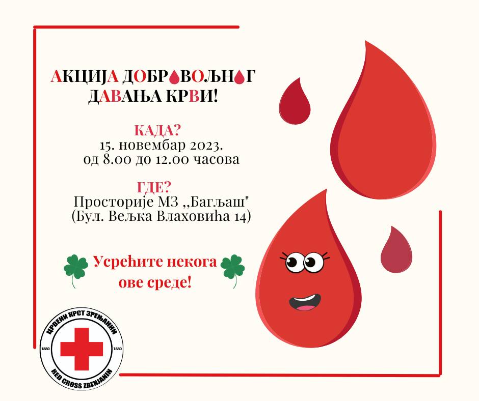 ck davanje krvi