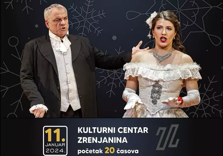 novogodisnji koncert zrenjaninske filharmonije n