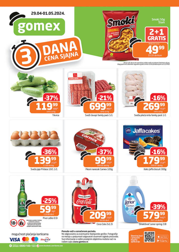 18 2024 tri dana cena sjajna 29.04 01.05 final