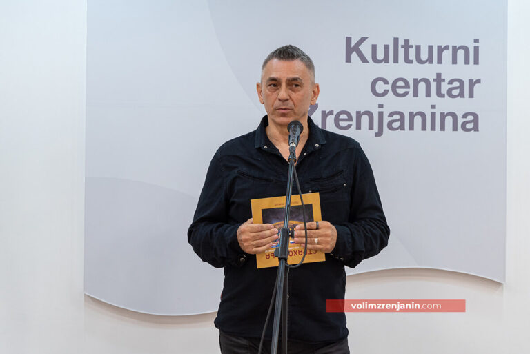 milutin micic zrenjanin 047