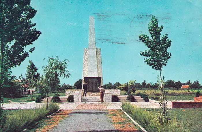 spomenik zrtvama fasistickog terora razglednica 1974 n 6626218a40ab7