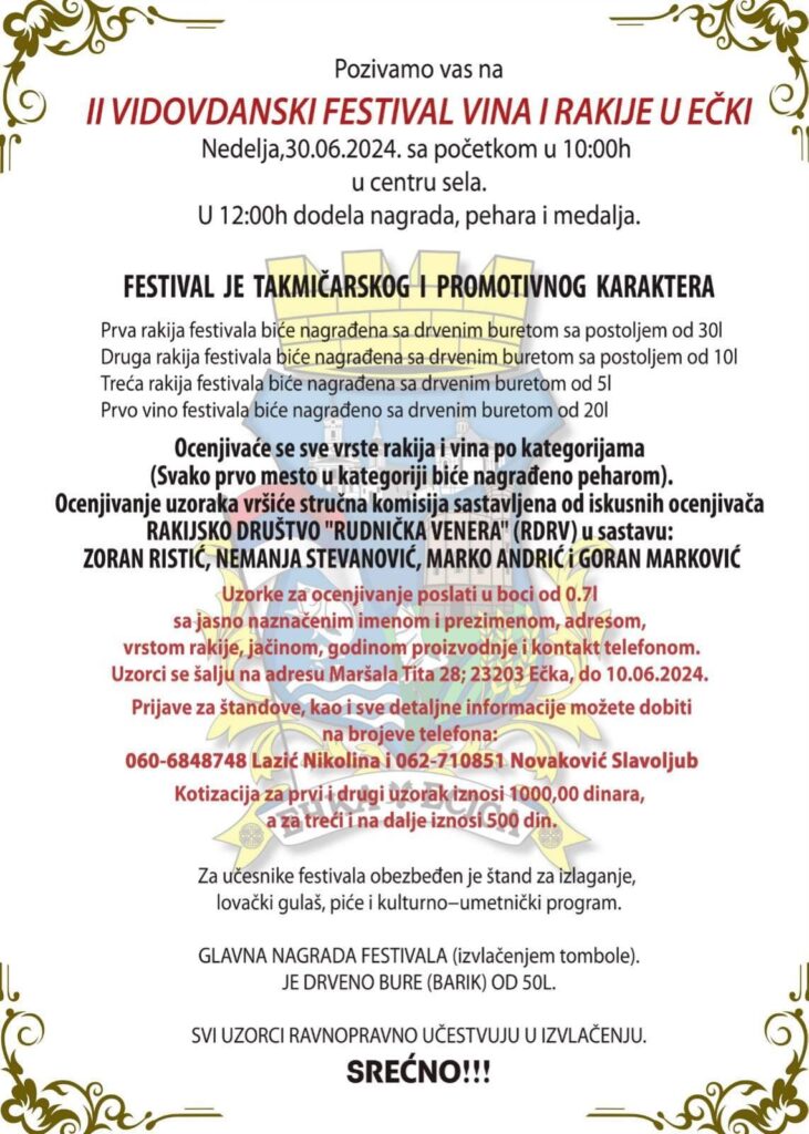 festival rakije ecka