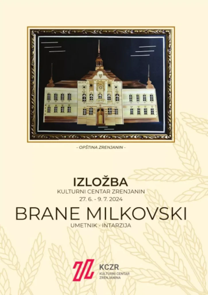 katalog brane milkovski 27 jun 2024 a5 strana 1naslovna 50 komada 6677e79f50962