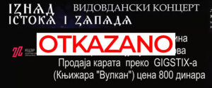 koncert otkazan