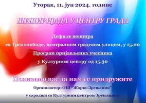 sesirijada n 6666e4d2cfba5