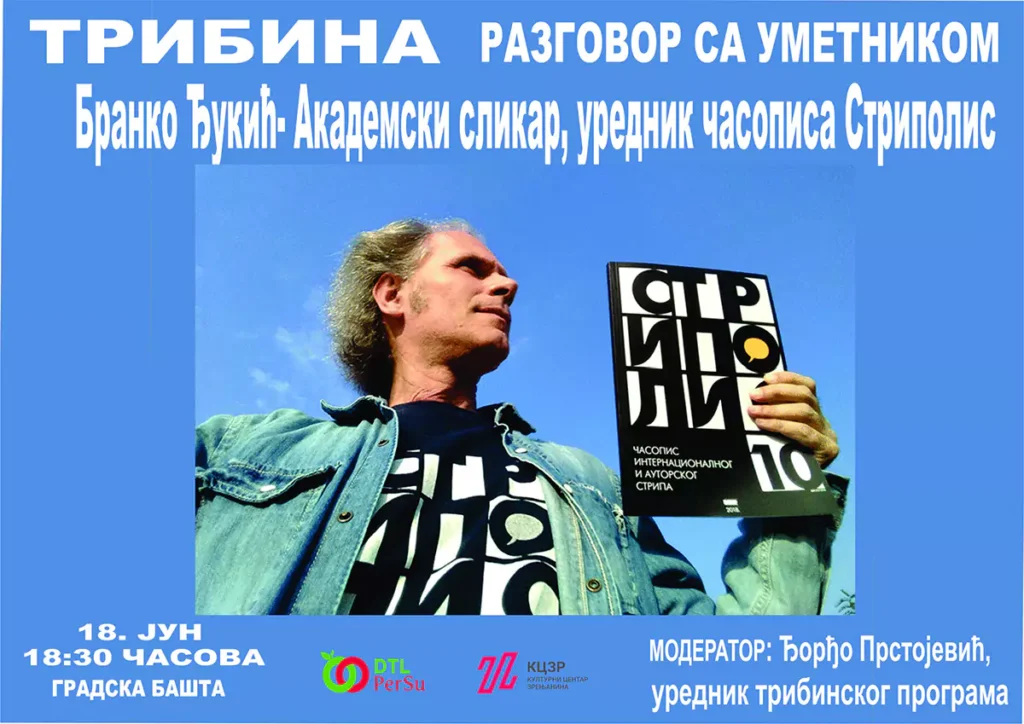 tribina razgovor sa umetnikom branko dukic gradska basta 18 jun 2024 6669821544426