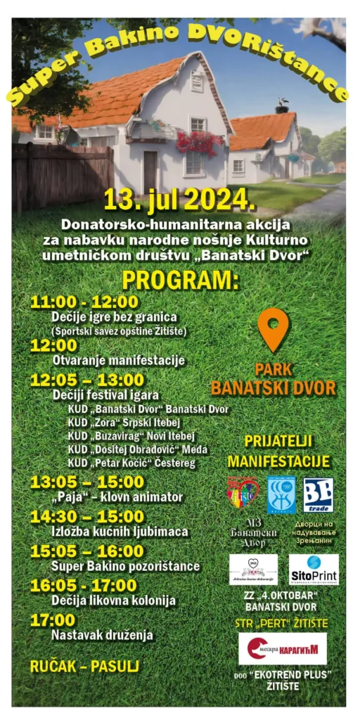 banatski dvor 668d0ed45fe52