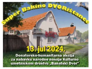 banatski dvor n 668d0ed3e00eb