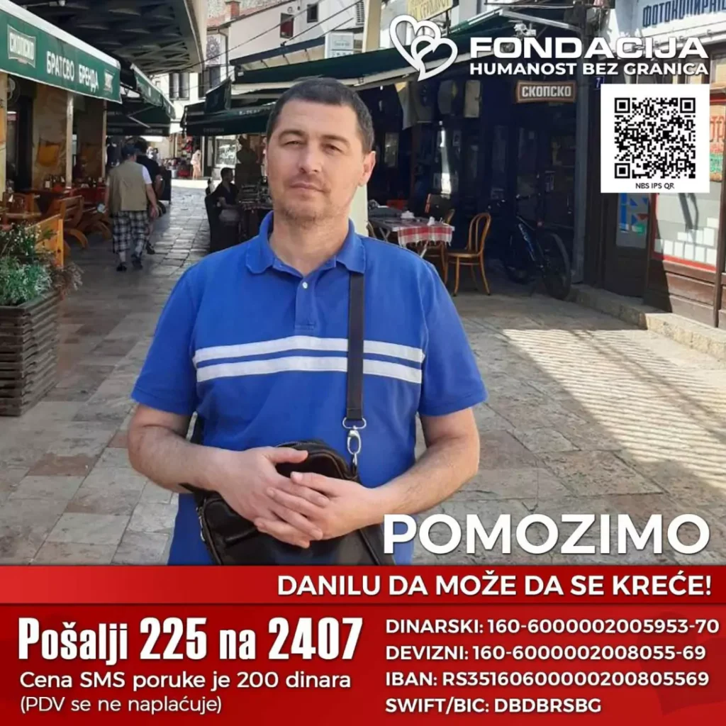 danilo 66954dee99200
