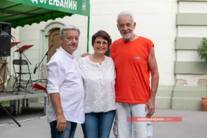 ervin gazdag i prijatelji n 668fa29128df7