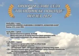img 0580 n 66a0a845e342d