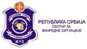mup sektor za vanredne situacije logo 1 668bbdeacf864