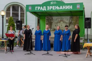 pevacka grupa filigran 010 n 6699067d9c58c