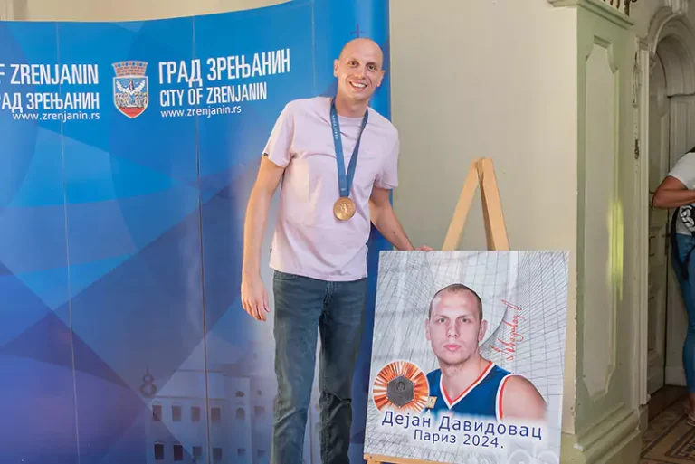 davidovac 25 medalja 022 n 66bc66f455d40