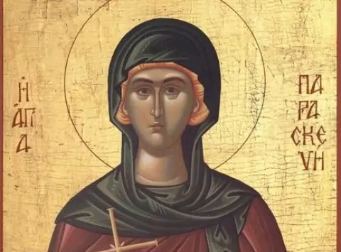 sveta petka trnova n 66b46b74c449d