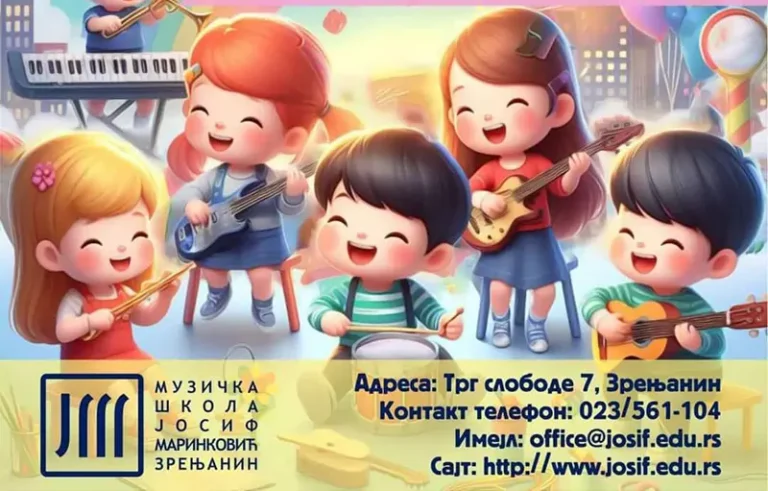 upis muzicka skola n 66c6e3e77eb71