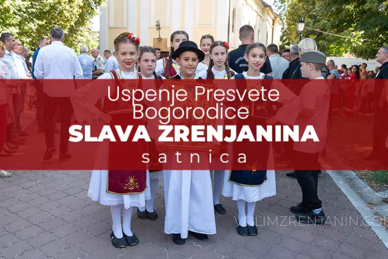 zrenjanin slava grada 2023 096 n 66cdf56f53093