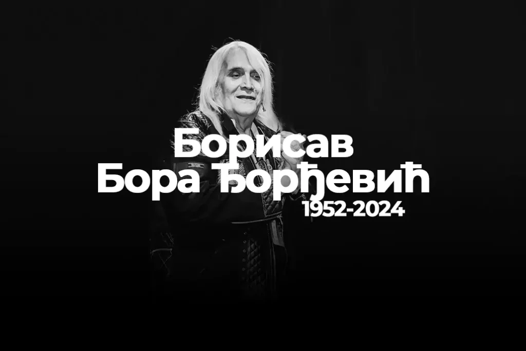 bora djordjevic 1
