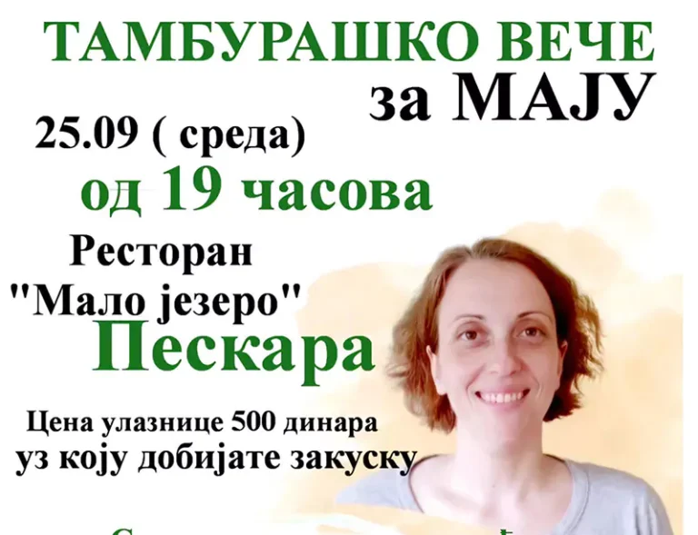 hum akcija za maju n 66e810da8bbc2
