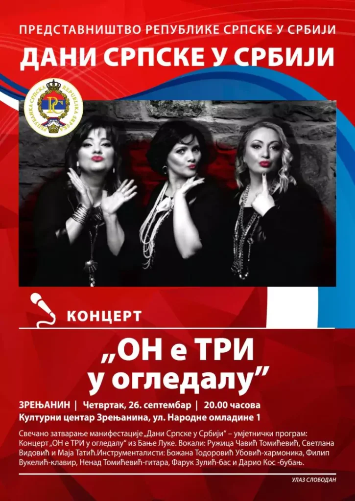 koncert 26 9 2024 66e803082ecfb