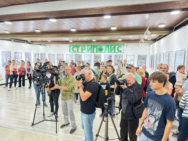 otvaranje 5 n 66f26bd83da76