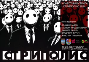 stripolis 2024 plakat korica kataloga n 66ea9b0b91b29