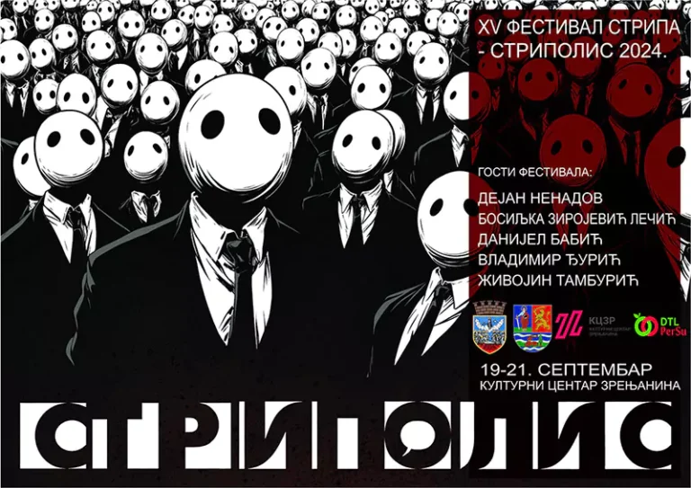 stripolis 2024 plakat korica kataloga n 66ea9b0b91b29