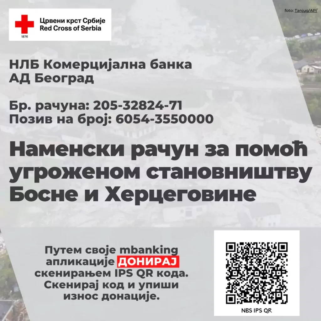 crveni krst 6704d8b0154a3