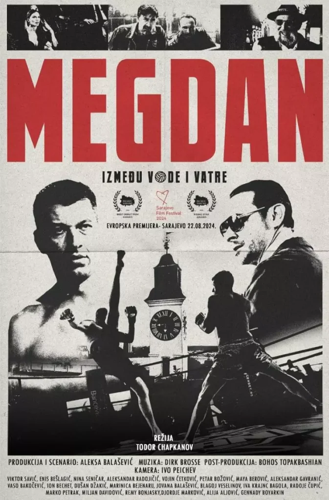 film megdan 66fd24ad641c2