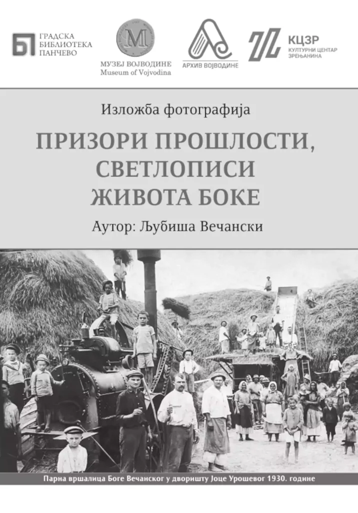 izlozba od 31 10 14 11 2024 67161f170ba36