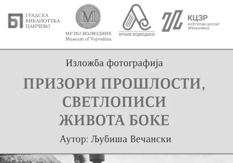 izlozba od 31 10 14 11 2024 n 671b84e746582