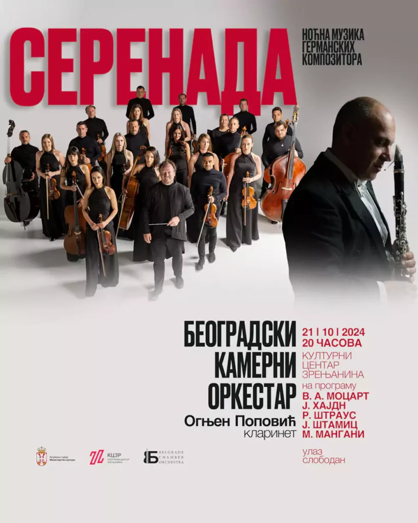 koncert 21 10 2024 670f5d897137f