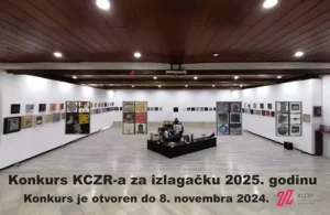 konkurs za izlagacku 2025 godinu n