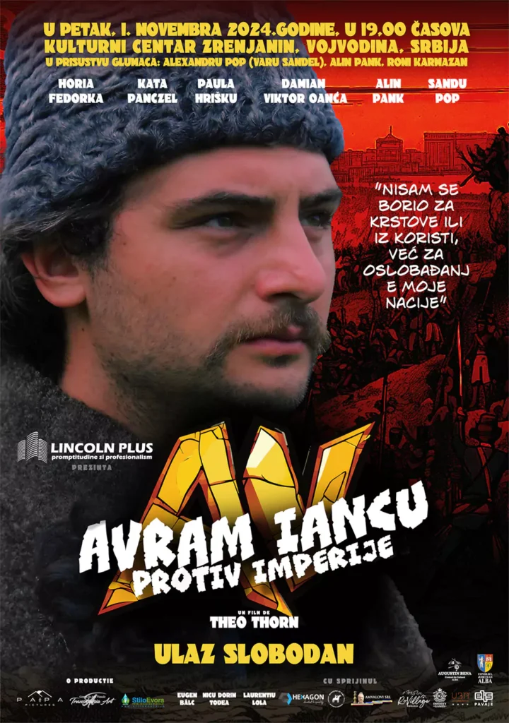 plakat film 1 11 2024 67234de42f7c6