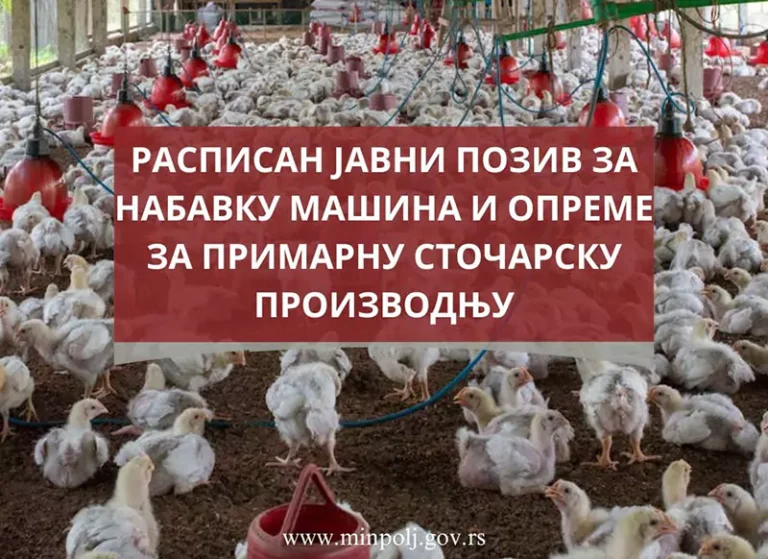 pss zrenajnin n 6714a6b3c393d