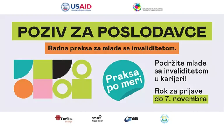 radna praksa n