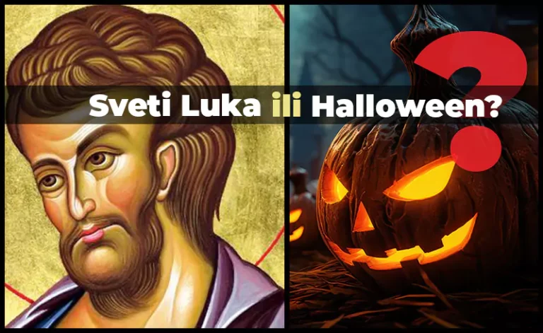 sveti luka ili halloween